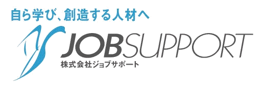 株式会社ジョブサポート